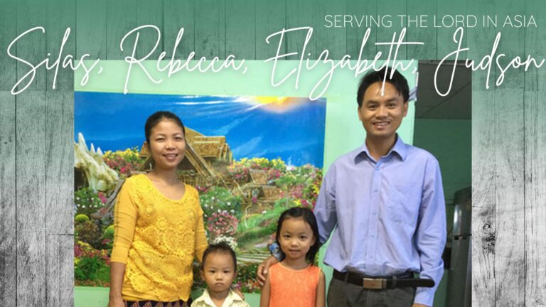 Silas, Rebecca, Elizabeth, Judson