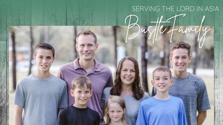 The Bustle Family
